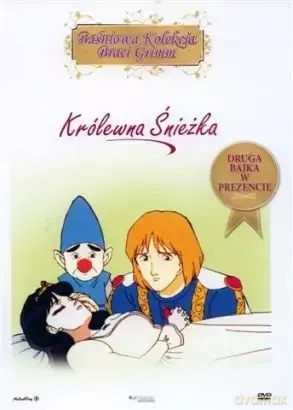 Królewna śnieżka i siedmiu krasnoludków [DVD]