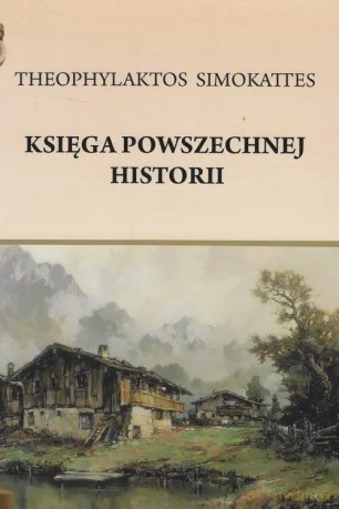 Księga powszechnej historii - Pietruszczak Henryk [AUDIOBOOK]