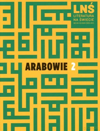 Literatura na Świecie 9/2025 [KSIĄŻKA]