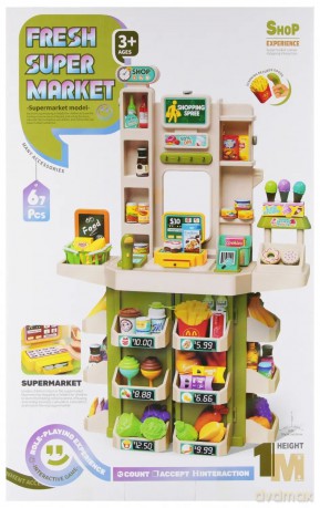 Supermarket z Akcesoriami Mega Creative 566778