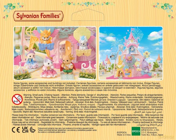 Sylvanian Families Dzieci w baśniowych strojach Zestaw Figurek