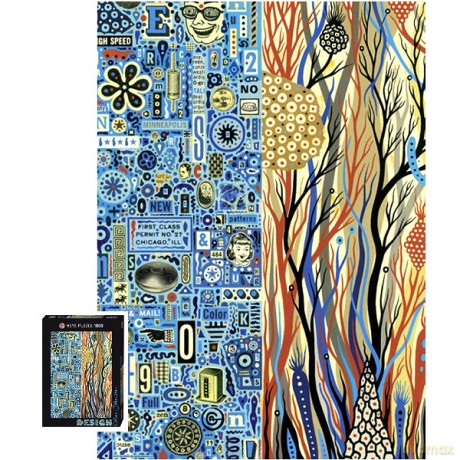 HEYE 1000 EL. Duality [PUZZLE]