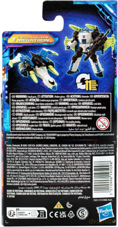 TRA Generations Legacy Core figurka F2988 /8