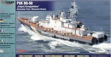 Zestaw do sklejania BG-50 Kuropatnik