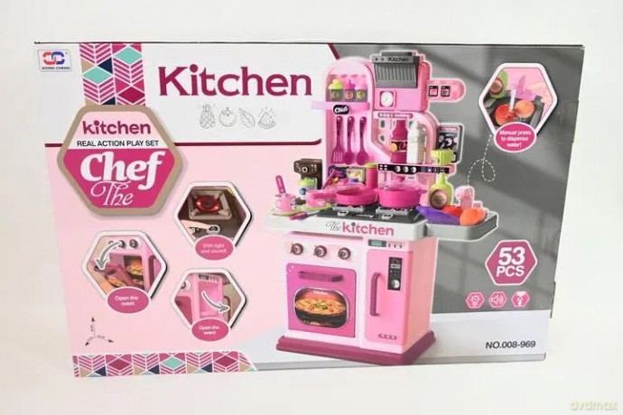 Zestaw kuchenny G216020 90458