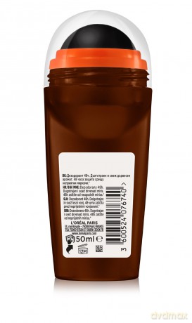 LOREAL Paris Men Expert Barber Club Antyperspirant W Kulce Roll-On 50 ml