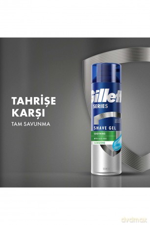 P&G GILLETTE ŻEL D/GOLENIA 200ML SERIES SENS ALOE