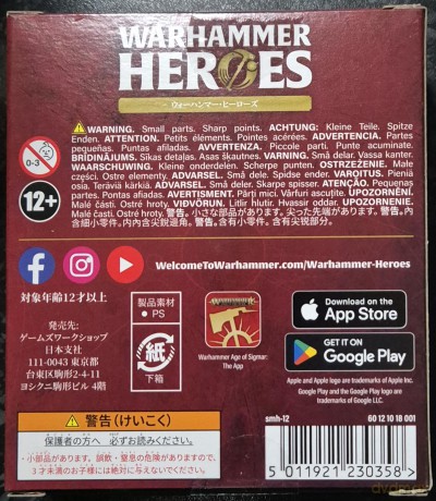 Stormcast Eternals Warhammer Heroes Warhammer Age of Sigmar