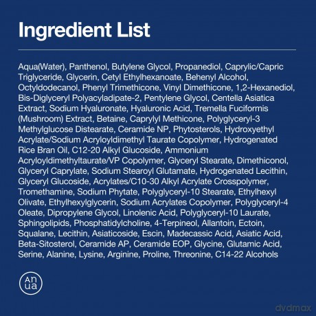 Anua - 3 Ceramide Panthenol Moisture Barrier Cream - 100 ml [KOMSETYKI]