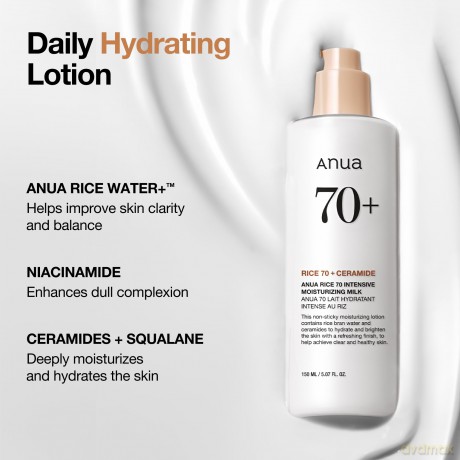 Anua - Rice 70 Intensive Moisturizing Milk - 150 ml [KOMSETYKI]