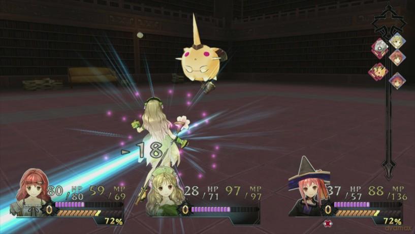 Atelier Ayesha: Alchemist of Dusk [GRA PS3]