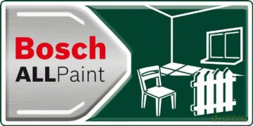 Bosch - 1000 ml Paint tank
