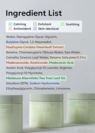 Celimax - Heartleaf BHA Peeling Pad - 135 ml [KOMSETYKI]