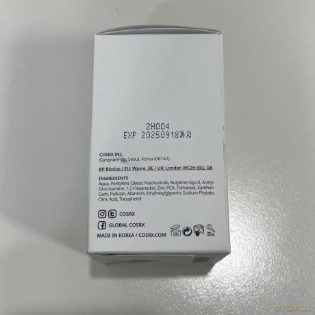 Cosrx - The Niacinamide 15 Serum - 20 ml [KOMSETYKI]
