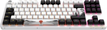 Dark Project - ALU87 Fuji V2 ALU- Mechanical Gaming Keyboard (ISO)