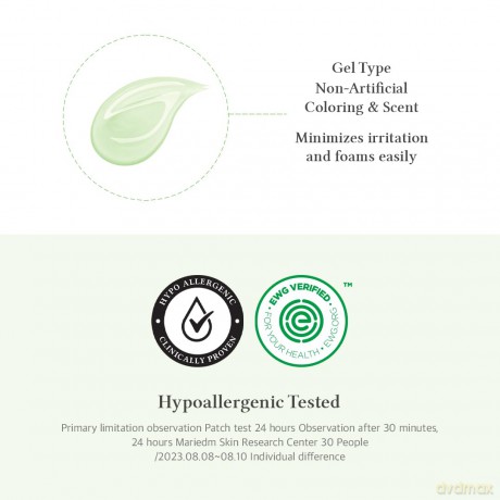 Dr. Althea - Green Relief Amino Gel Cleanser - Green - 100 ml [KOMSETYKI]