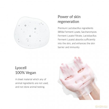 Dr. Althea - Marine Anti-Blemish Mask - 1 piece [KOMSETYKI]