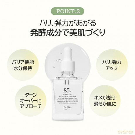 Dr. Althea - Natural Radiance Essence - 30 ml [KOMSETYKI]