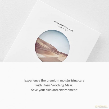 Dr. Althea - Oasis Soothing Mask [KOMSETYKI]
