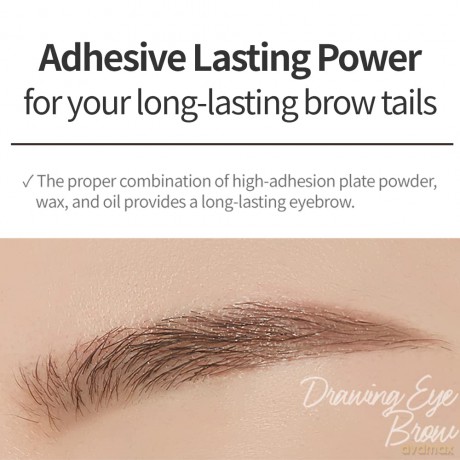 Etude - Drawing Eye Brow - Grey
