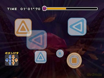 Family trainer treasure adventure (SPA/Multi in Game) [GRA WII]