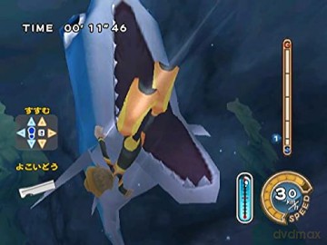 Family trainer treasure adventure (SPA/Multi in Game) [GRA WII]