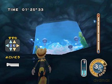 Family trainer treasure adventure (SPA/Multi in Game) [GRA WII]