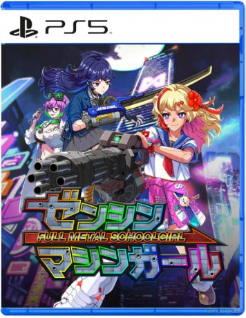 Full Metal Schoolgirl [GRA PS5]