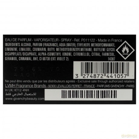 Givenchy - Gentleman Boisee EDP 100 ml