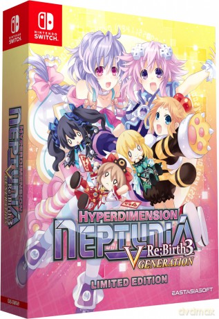 Hyperdimension Neptunia ReBirth3: V Generation (Limited) [GRA SWITCH]