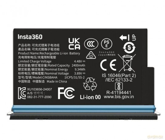 Insta360 - X5 Battery