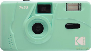 Kodak - M35 Reusable Camera