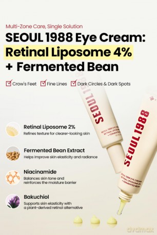 KSECRET - SEOUL 1988 Eye Cream: Retinal Liposome 4% + Fermented Bean [KOMSETYKI]