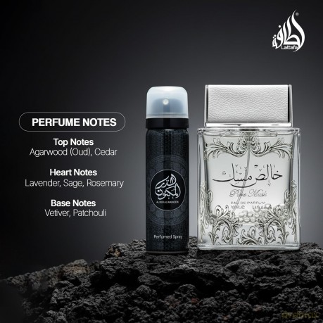 Lattafa - Angham EDP 100 ml