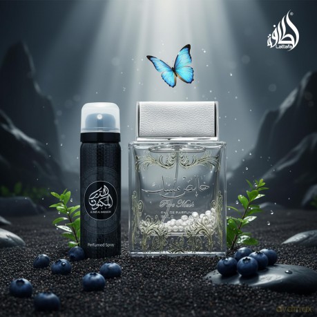 Lattafa - Angham EDP 100 ml