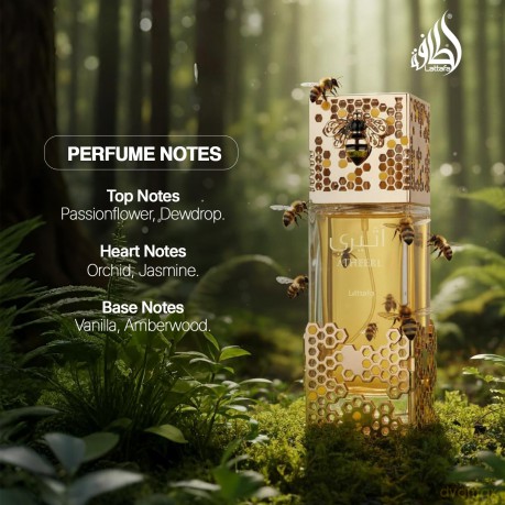 Lattafa - Atheeri EDP 100 ml