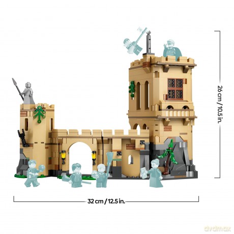 LEGO Harry Potter TM - Hogwarts Castle: Flying Lessons (76447)