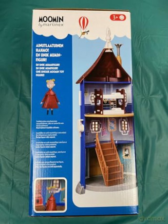 Moominhouse (35501100)