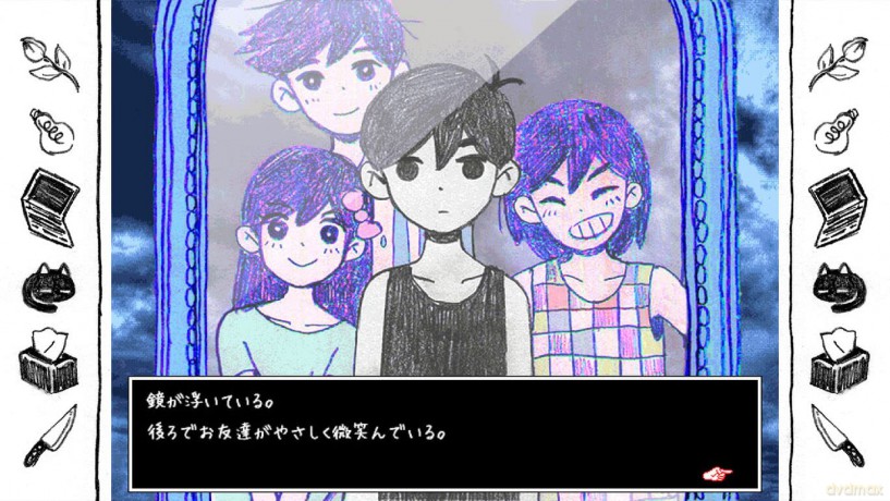 Omori (Multi-Language) [GRA SWITCH]