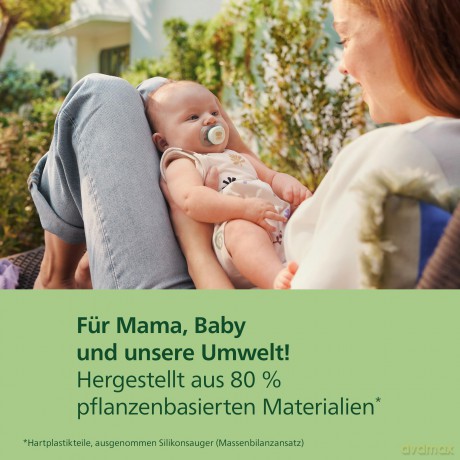 Philips Avent - Ultra start, 0-2m, Light green/ Light blue