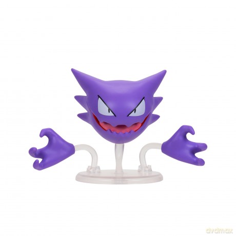 PokŠmon - Battle Figure 8 Pack (PKW4101)