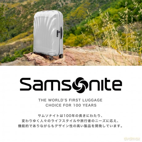 Samsonite - Suitcase Neopod Expand Front Pocket - Blue
