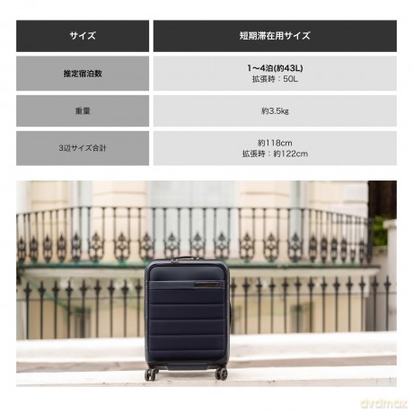Samsonite - Suitcase Neopod Expand Front Pocket - Blue