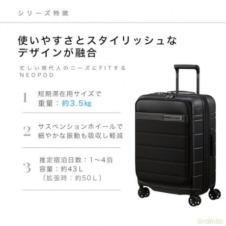 Samsonite - Suitcase Neopod Expand Front Pocket - Blue