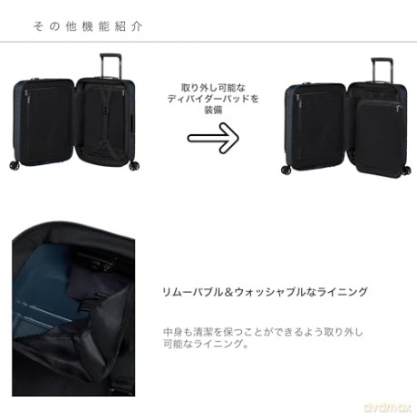Samsonite - Suitcase Neopod Expand Front Pocket - Blue