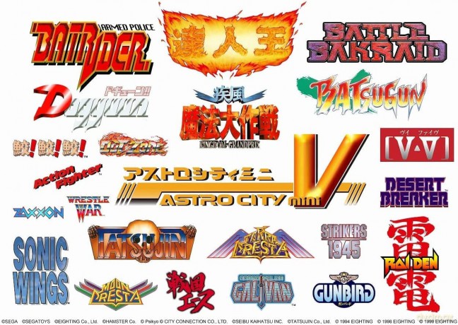 SEGA Astro City Mini V