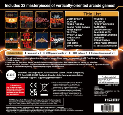 SEGA Astro City Mini V