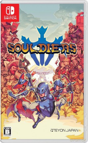Souldiers (Multi-Language) [GRA SWITCH]