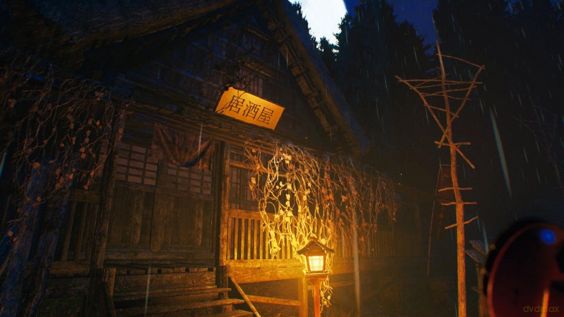The Sinking Forest [GRA PS5]