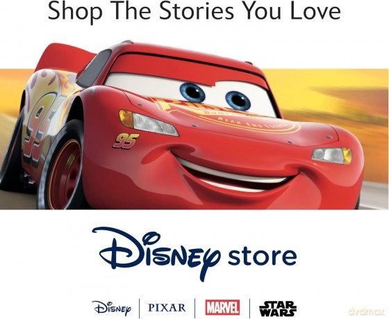 Towel - 70 x 140 cm - Cars (10294789